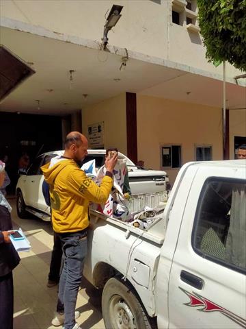 إزالة فورية للإعلانات المخالفة